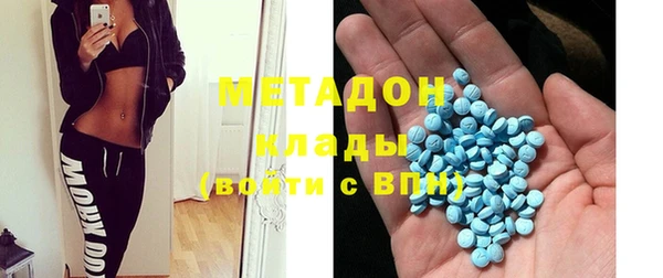 мет Аркадак