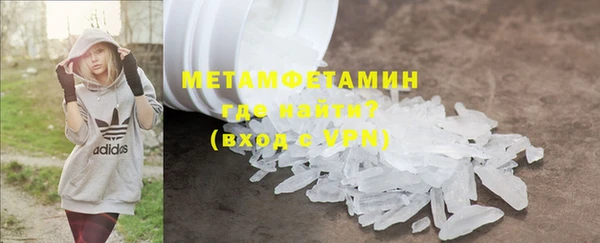 мет Аркадак