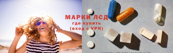 мет Аркадак
