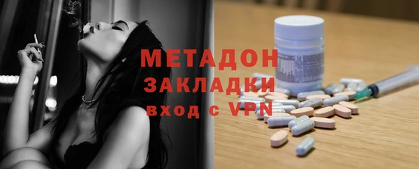 мет Аркадак