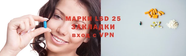 мет Аркадак