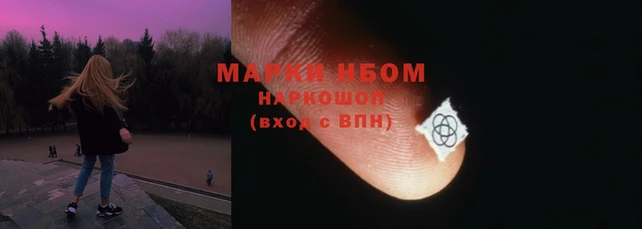 мет Аркадак