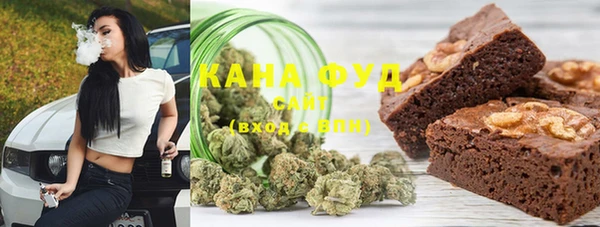 MDMA Premium VHQ Армянск
