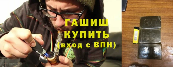 мет Аркадак