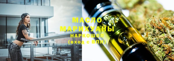 MDMA Premium VHQ Армянск