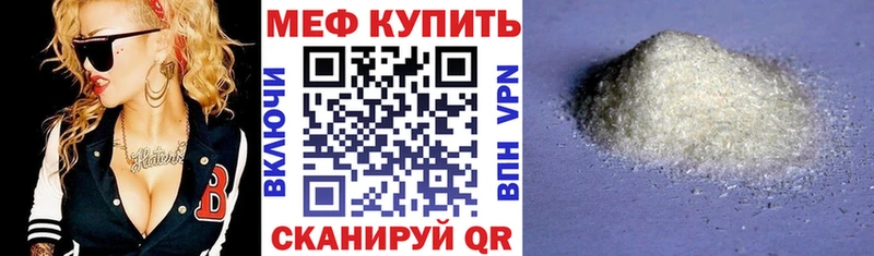 МЯУ-МЯУ мяу мяу Усолье-Сибирское